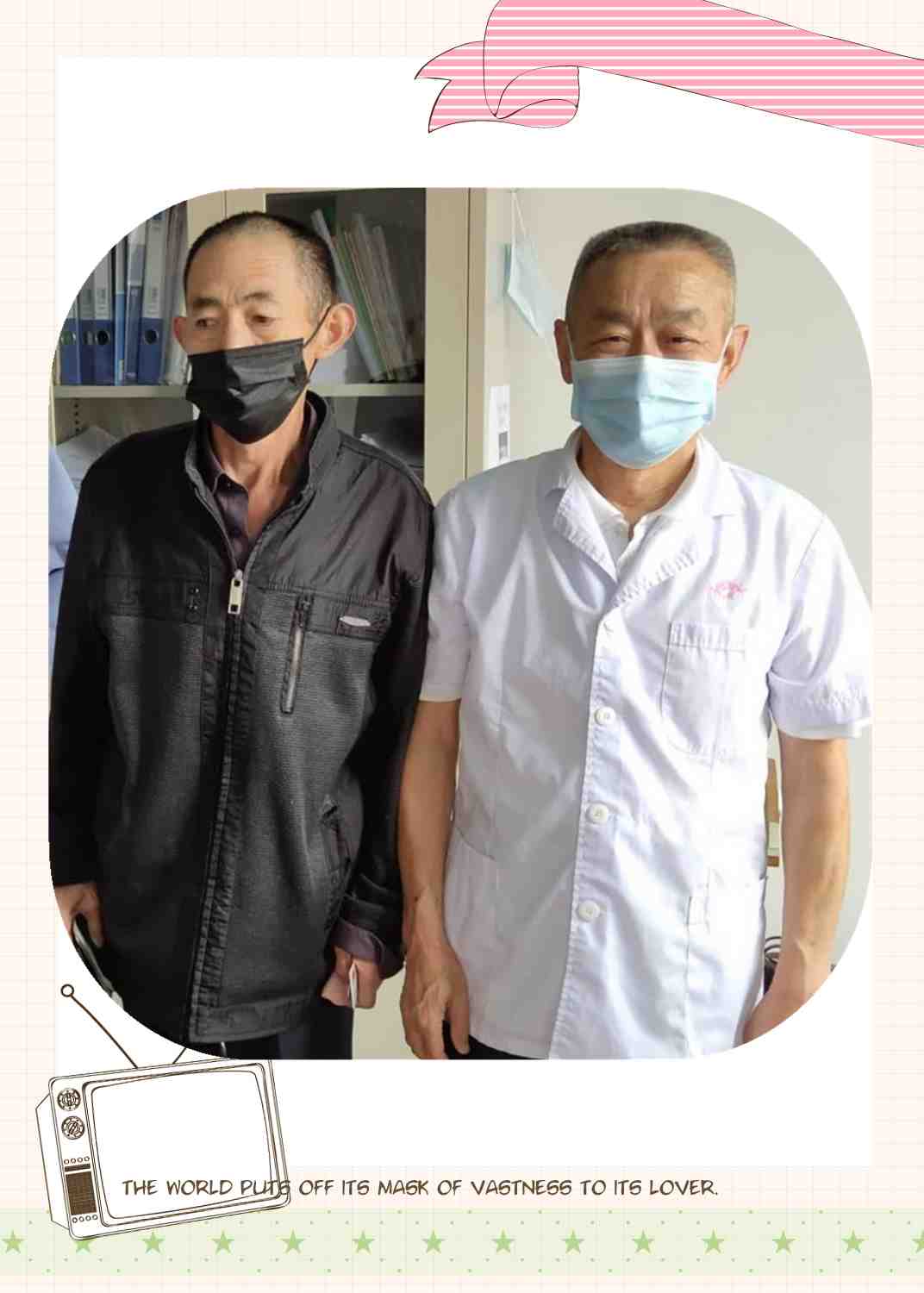 拾金不昧2.jpg