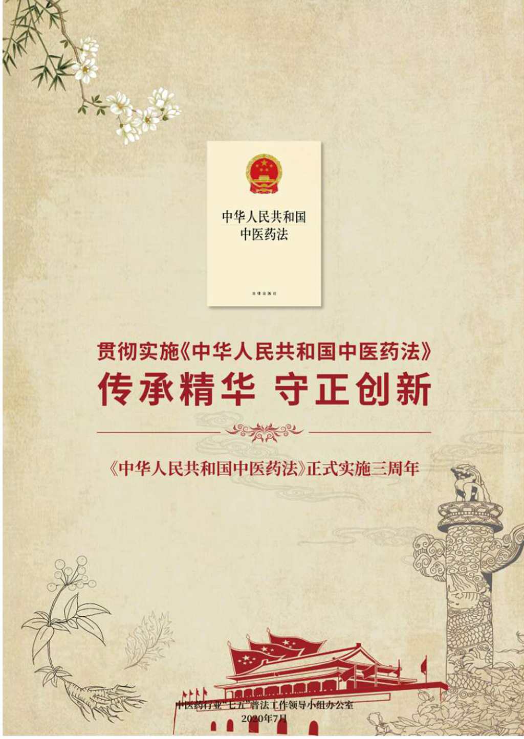 首2.jpg